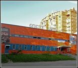 Лого Тренажерный зал «Спорт Сити»