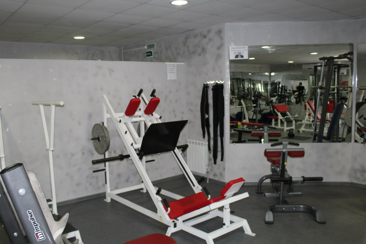 FitnessPro
