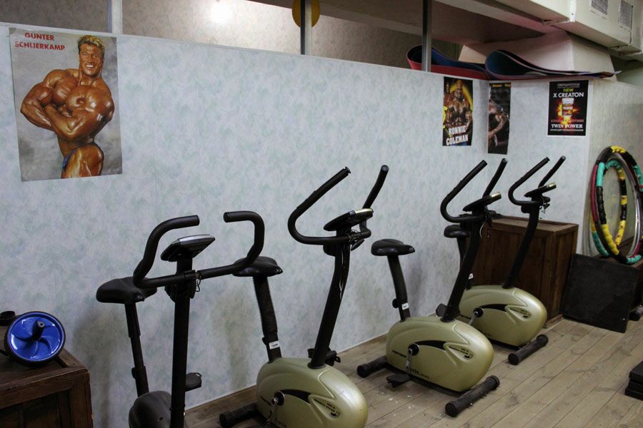 FitnessPro