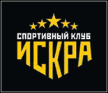 Лого Спортивный клуб «Искра»