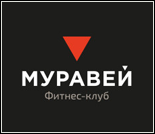 Лого Фитнес-центр «Муравей»