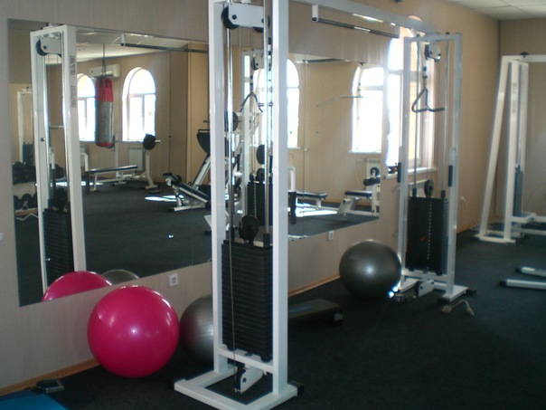FitnessPro