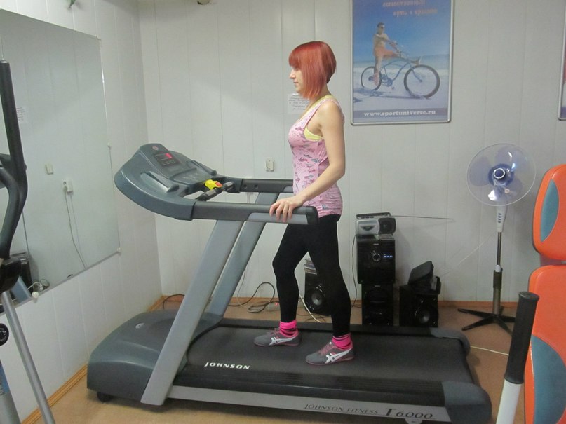 FitnessPro