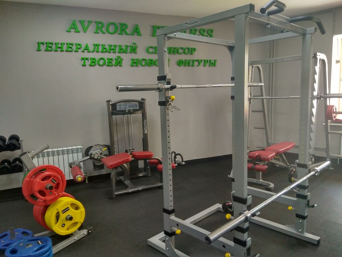 FitnessPro