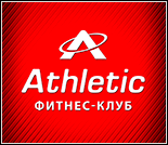 Лого Фитнес-клуб «Athletic»