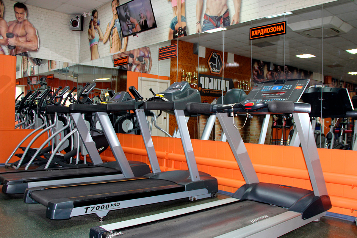 FitnessPro