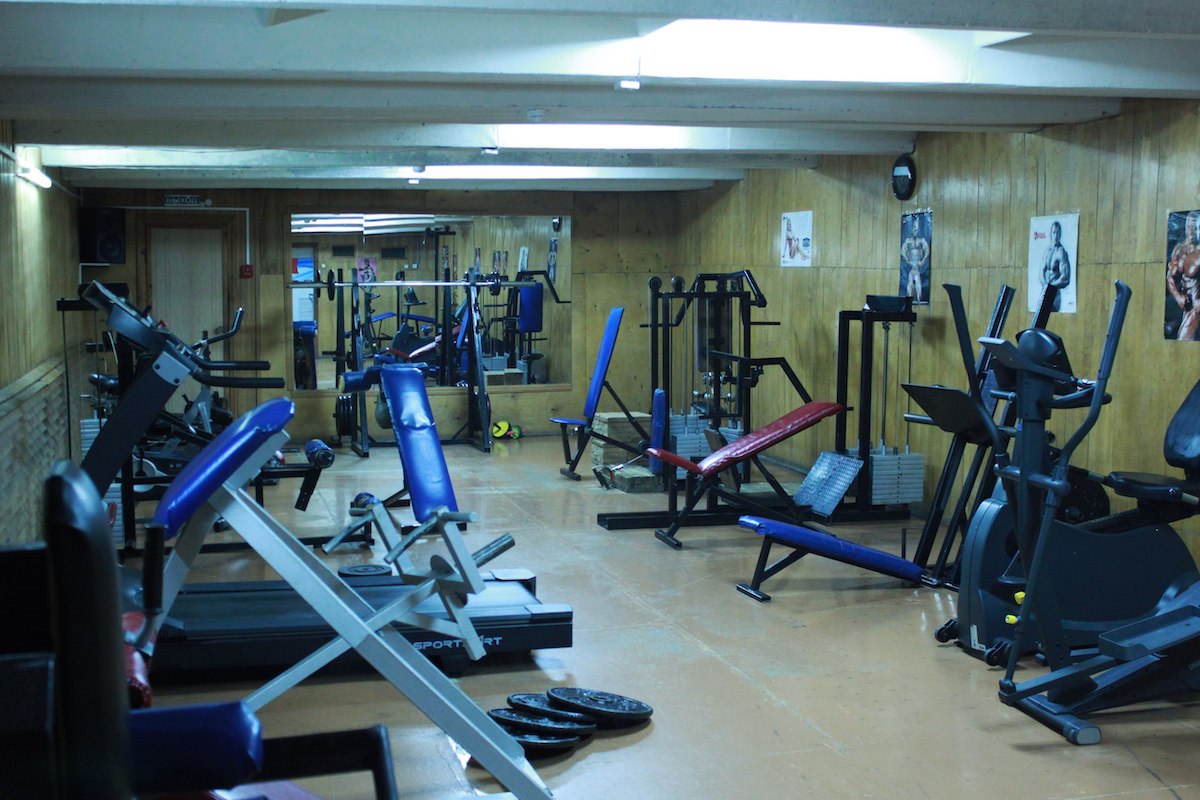 FitnessPro