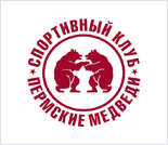 Лого Спортивный клуб «Пермские медведи»