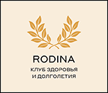 Лого Клуб здоровья и долголетия «Rodina»