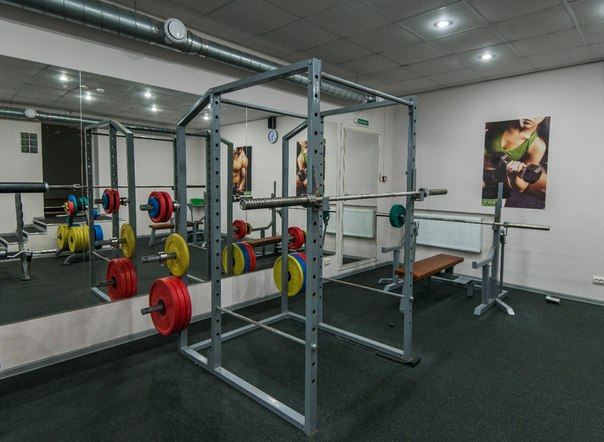 FitnessPro