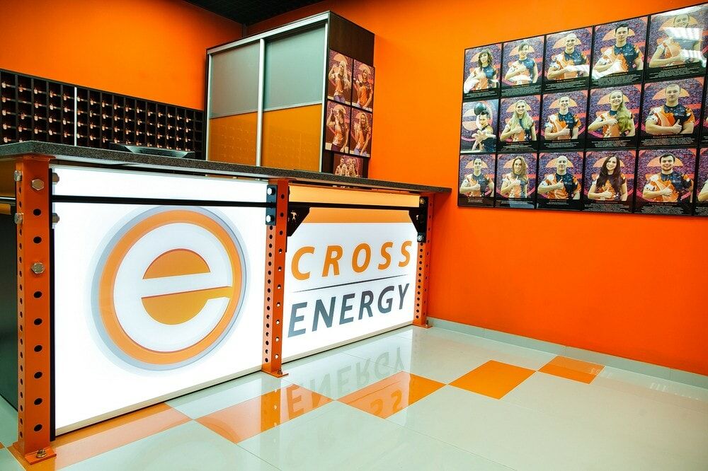 FitnessPro