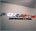 Лого Фитнес-клуб «Fora Gym»