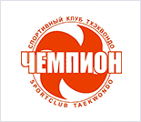Лого Спортивный клуб «Чемпион»
