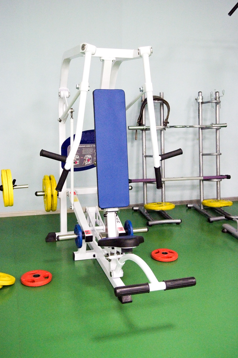 FitnessPro