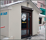 Лого Спортивный клуб «Global Kraft»