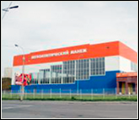 Лого Мурманский легкоатлетический манеж