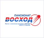 Лого Пансионат «Восход»