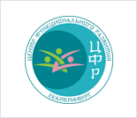 Лого Центр функционального развития «Шифу Панда»