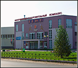 Лого Физкультурно-оздоровительный комплекс «Темп»