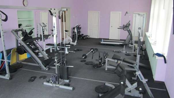 FitnessPro