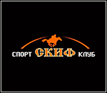 Лого Спортивный клуб «Скиф»