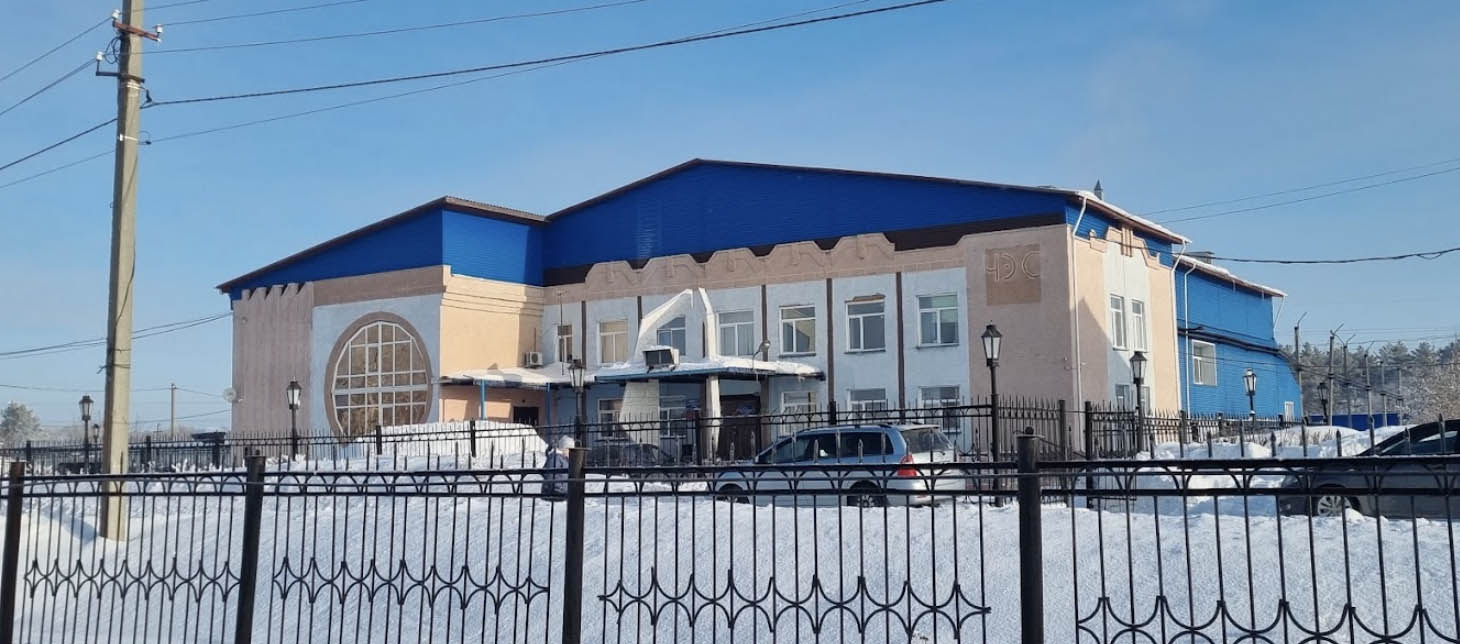 Спортивный комплекс «Энергия»