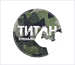 Лого Тренажерный зал «Титан»