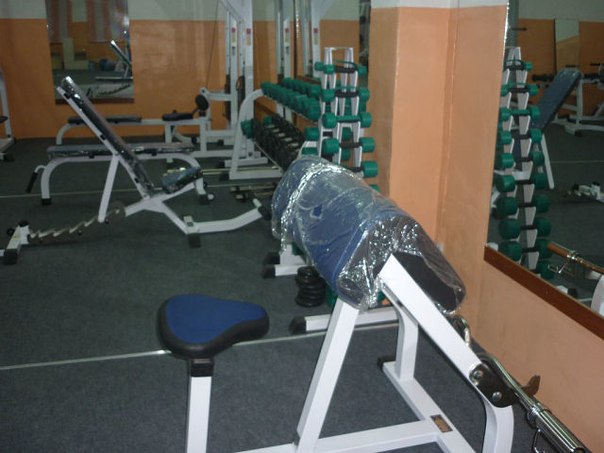 FitnessPro
