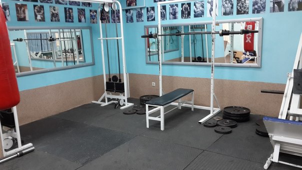 FitnessPro