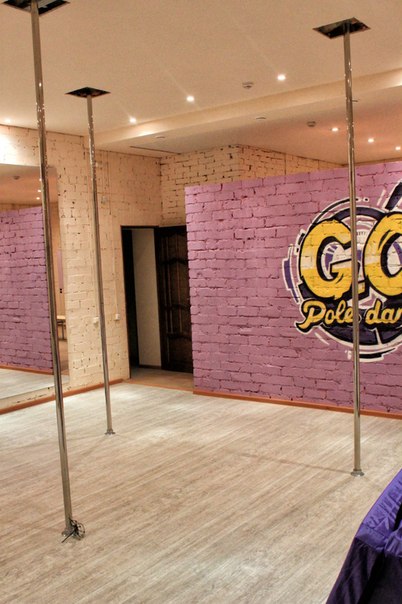 Dance Studio «G.O.»