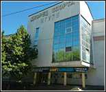 Лого Дворец спорта РТУ