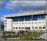 Лого Дворец спорта «Атлет»