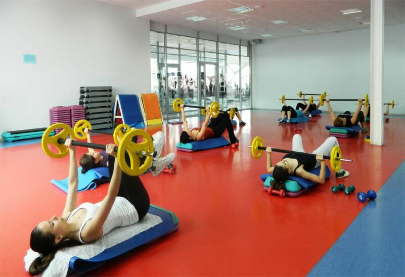 FitnessPro