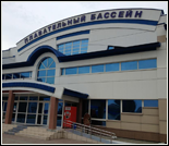 Лого Плавательный бассейн «Атлант»