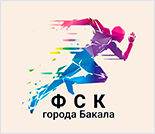 Лого Физкультурно-спортивный клуб