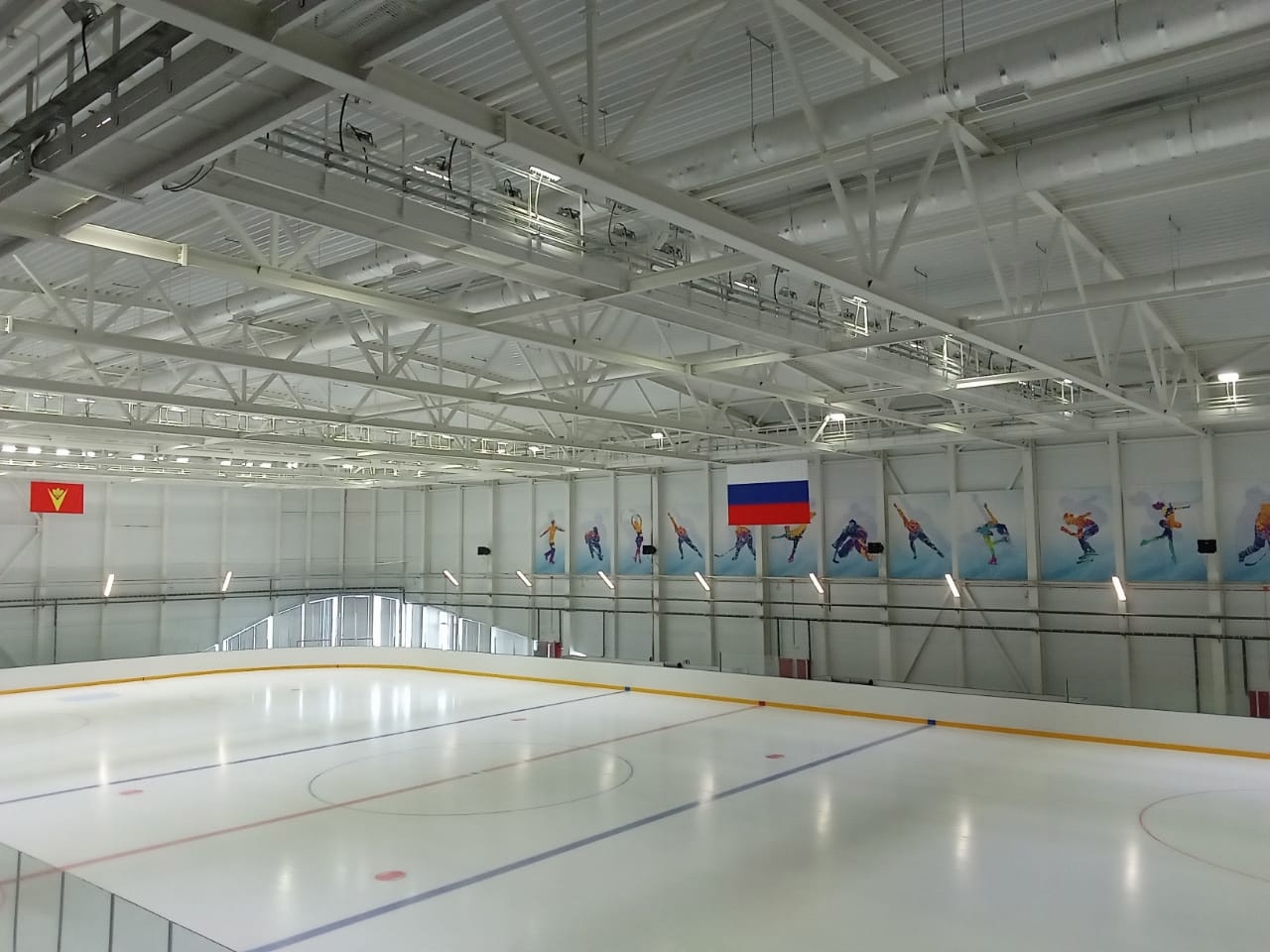 Ледовая арена «Айсберг»