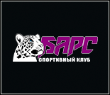 Лого Спортивный клуб «Барс»