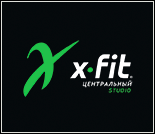 Лого Фитнес-клуб «X-Fit Studio» (Центральный)
