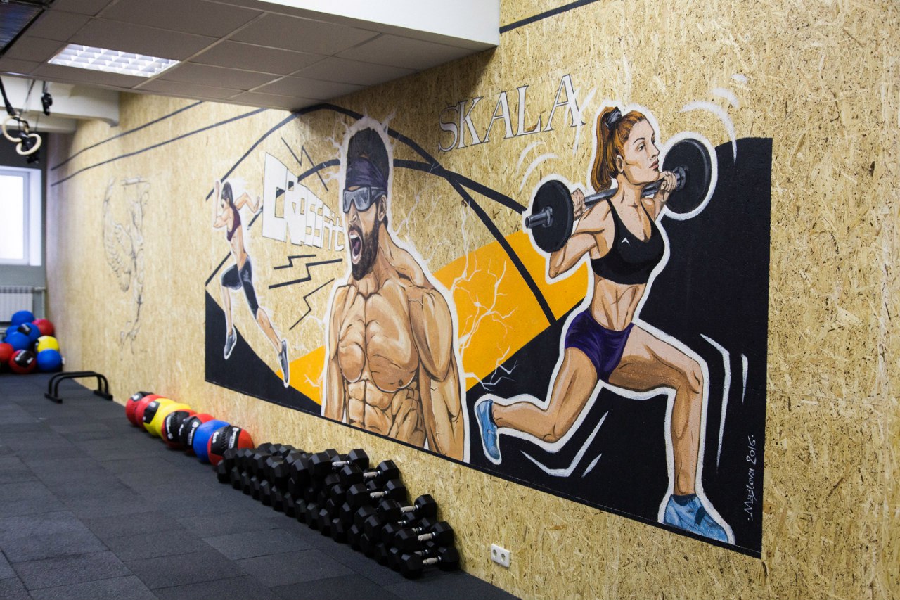 FitnessPro