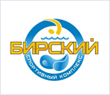 Лого Плавательный бассейн «Бирский»