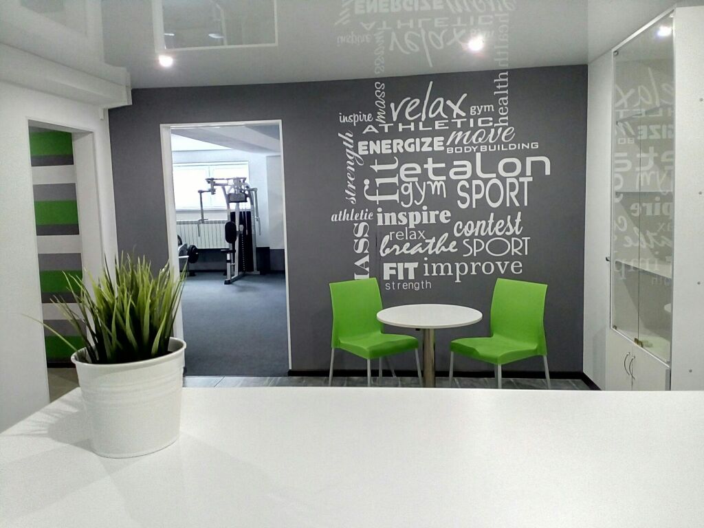 FitnessPro