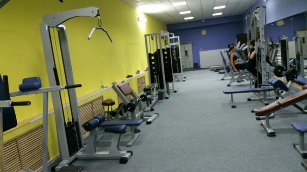 FitnessPro