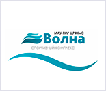 Лого Спортивный комплекс «Волна»