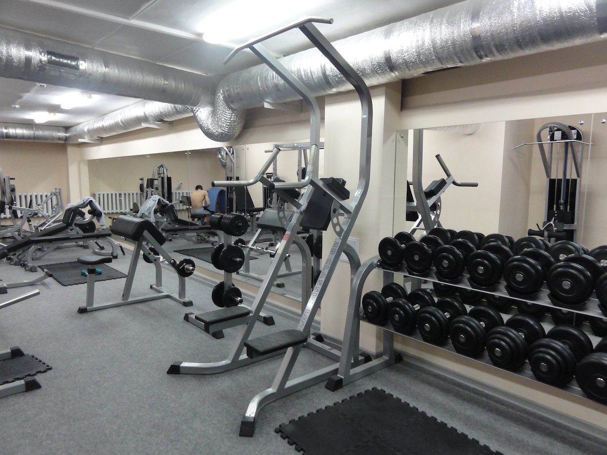 FitnessPro