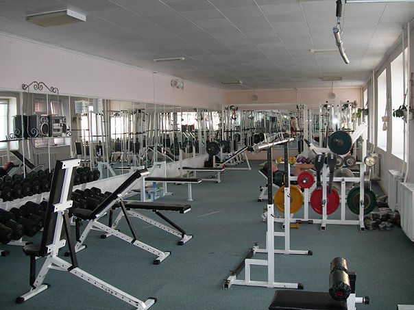 FitnessPro