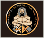 Лого Спортивный центр «Зевс» (Котовского)