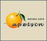 Лого Фитнес-клуб «Апельсин»