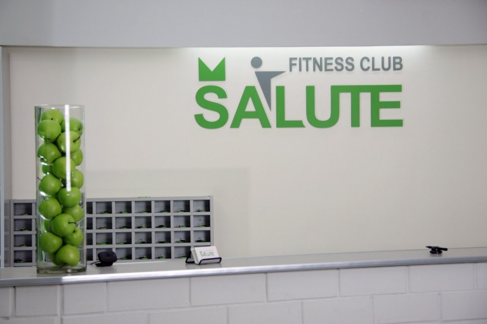 FitnessPro