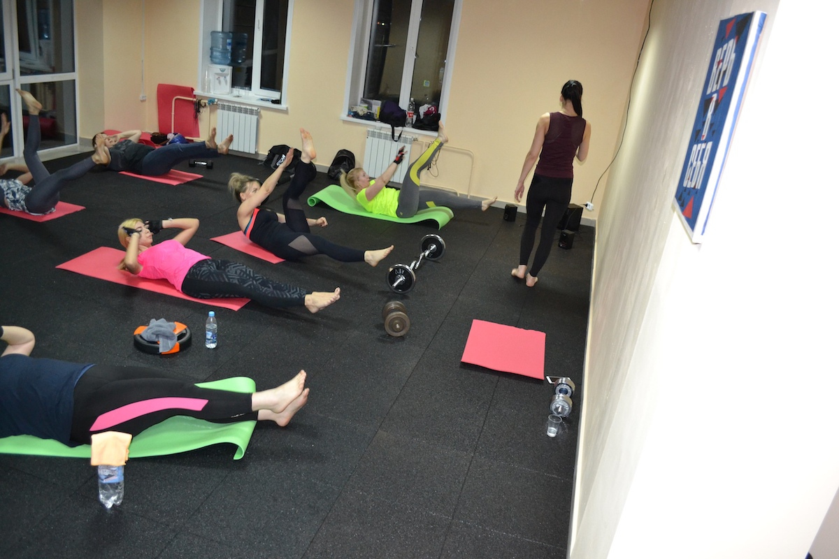 FitnessPro