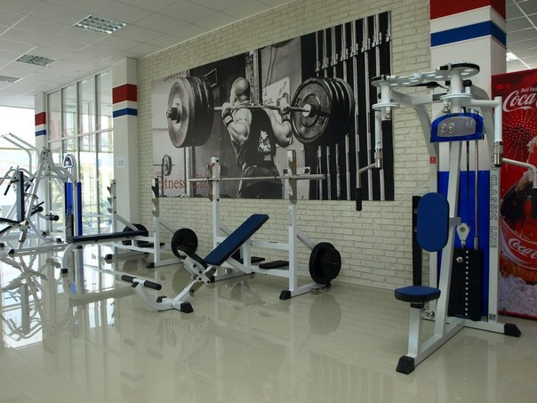 FitnessPro